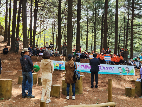 군포시직업재활시설협회, 제2회 군포시 장애인 플로깅 등산대회 개최 /사진제공=군포시 