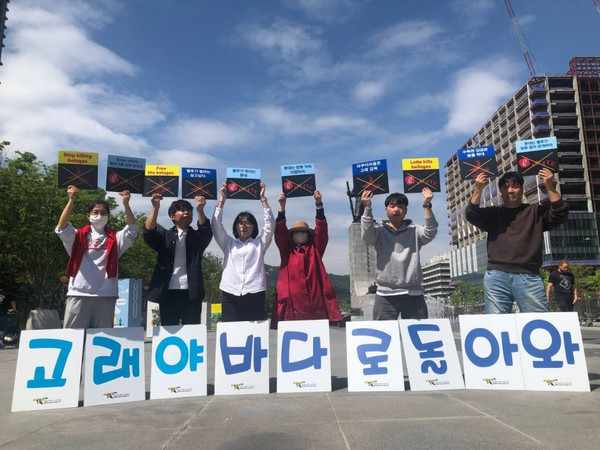 /사진제공=환경보건시민센터