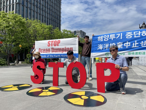 /사진제공=환경보건시민센터