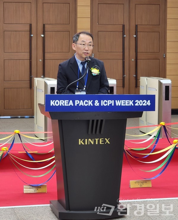 박동일 산업통상자원부 제조산업정책관은 국제포장기자재전 개막식 축사에서 “1960년대 시작된 대한민국 포장산업은 이제 단순히 상품을 안전하게 보호하는 역할에서 벗어나 상품에 가치를 더하고 있다”고 말했다. /사진=박선영 기자