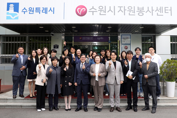 기획경제위, 수원시자원봉사센터 방문 /사진제공=수원시의회