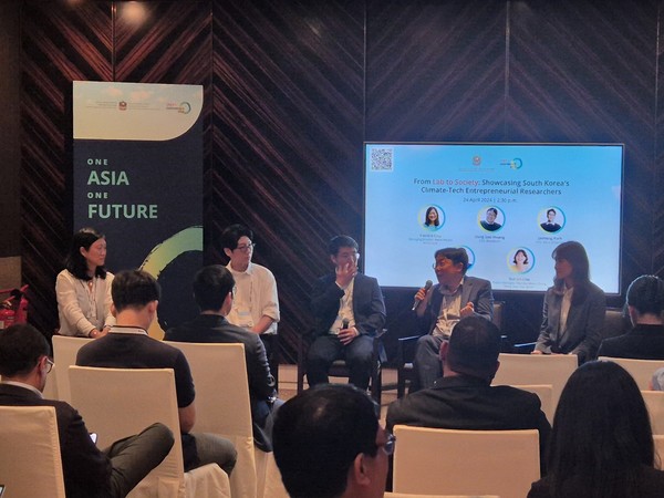 AVPN 글로벌 콘퍼런스 패널 토의 /사진제공=현대차 정몽구 재단