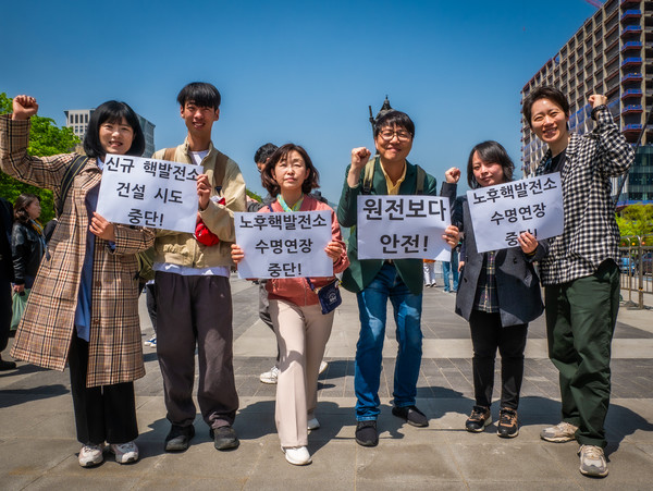 체르노빌 원전사고 38년을 맞아 25일 탈핵시민행동은 체르노빌 핵사고를 추념하기 위해 기자회견을 진행했다. /사진제공=녹색당