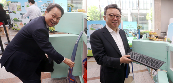 폐가전기기 기부에 참여하는 신한금융그룹 임직원들 /사진제공=신한금융그룹