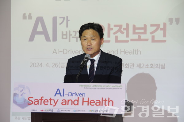 김영진 국회의원은 AI 기술을 활용해 산업재해를 줄일 수 있는 방안들을 살펴보고, 사고가 이어지지 않는 대한민국을 만들기 위한 입법·정책적 지원을 아끼지 않겠다고 밝혔다. /사진=박준영 기자
