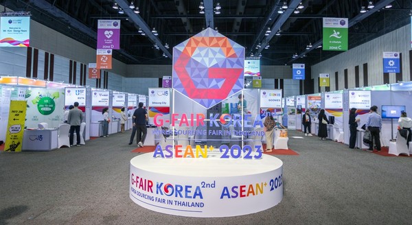 2023 G-FAIR 아세안 행사장 /사진제공=경과원