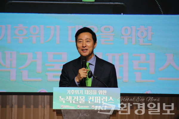 오세훈 서울시장은 교통부문의 기후동행카드와 건축부문 기후동행건물 시스템을 바탕으로 서울시의 탄소제로를 성공하겠다고 밝혔다. /사진=박준영 기자