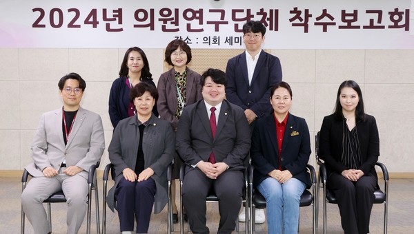 ‘수원형 영유아 문화예술 생태계’ 연구용역 보고회 /사진제공=수원시의회