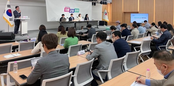 정책 브리핑 현장 /사진제공=경기교육청