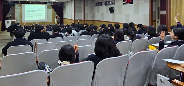 학생들 마약예방교육 진행 /사진제공=수원시