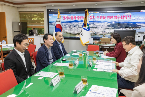 전기자동차 충전시설 설치‧운영을 위한 업무협약 체결식 /사진제공=광진구