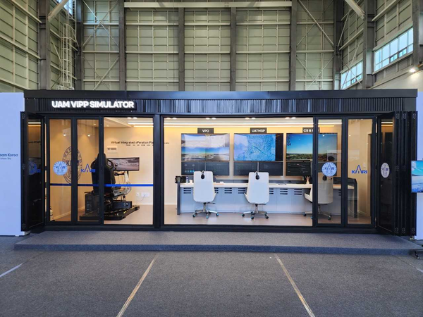 한국항공우주연구원 UAM 시뮬레이터 /사진제공=국토교통부