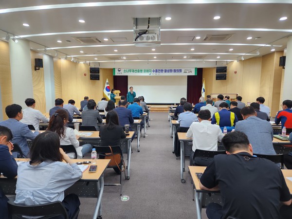 산림청은 5월9일 고령군에서 한국원목생산업협회, 한국산림경영인협회와 함께 소나무재선충병 피해지 수종전환 활성화 협의회를 개최했다. /사진제공=산림청