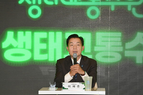 이재준 시장 ‘2023 생태교통수원 포럼’에서 다회용컵 사용 /사진제공=수원시