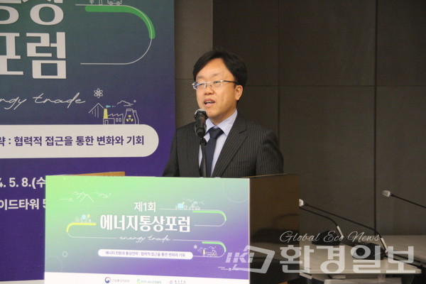 이호무 에너지경제연구원 본부장은 우리나라의 에너지 소비를 단기간 내 줄이기는 매우 어려우며, 탄소중립 목표를 현실화하기 위해선 국민의 정책 지지가 매우 중요하다고 밝혔다. /사진=박준영 기자