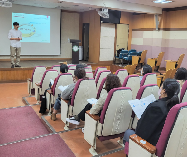 지난해 학교에 찾아가 진행한 ‘학부모 대상 진로 설명회’ /사진제공=영등포구
