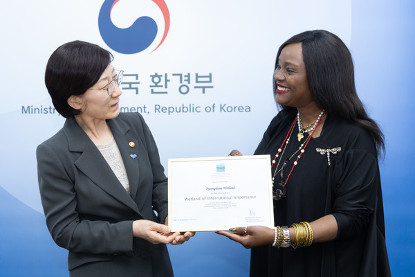 한화진 환경부장관, 무손다 뭄바 람사르협약 사무총장 면담 /사진제공=환경부