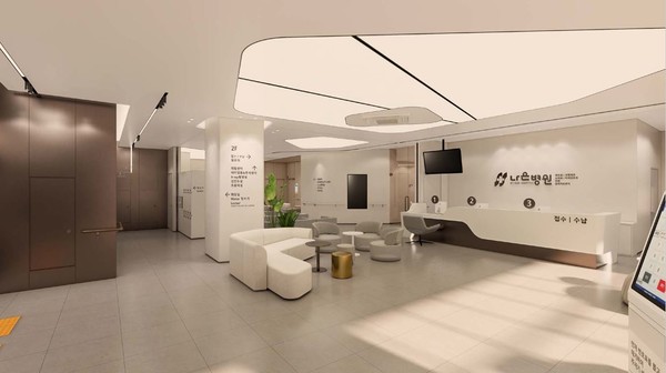 인천나은병원 서관 전경 /자료제공=나은병원