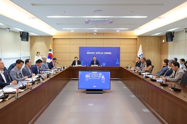 해남군 수산양식기자재 클러스터 최종 보고회 /사진제공=해남군