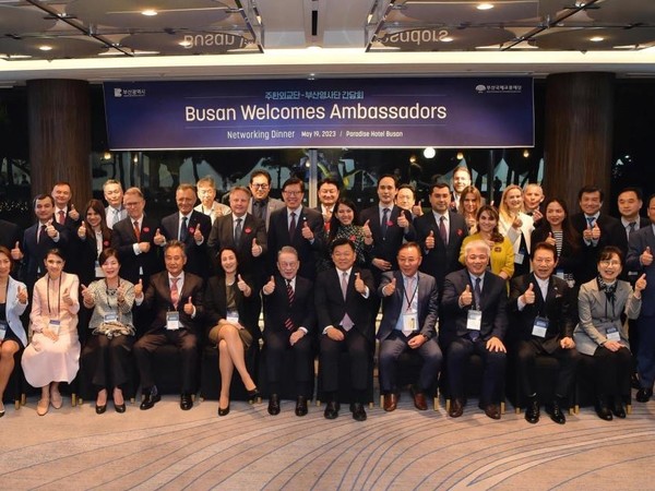 시가 지난해 개최한 '2023 주한외교단 부산 초청 사업' /사진자료=부산시 