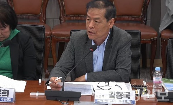 김용국 영광핵발전소 안전성 확보를 위한 공동행동 전 집행위원장은 “국회에서 제‧개정한 ‘원자력안전법’을 무력화시킨 시행령, 시행규칙, 원안위 고시, 규제기준‧지침, 심사기준‧지침 등을 조사해 적절한 조치가 필요하다”고 강조했다.