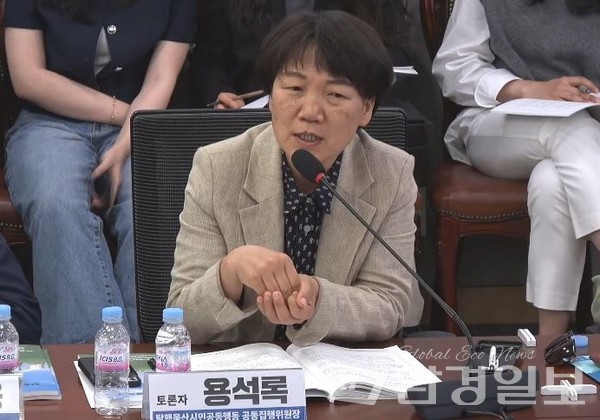 탈핵울산시민공동행동 용석록 대외협력실장은 “다수 호기 사고는 운영 중뿐만 아니라 ‘계속운전 방사선환경영향평가’에서도 사고로 인한 영향을 평가함이 마땅하다”고 피력했다.