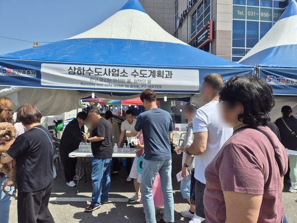 평택시, 제19회 한미친선 한마음 축제에서 수도계획과 PT-water 홍보 전개 /사진제공=평택시 
