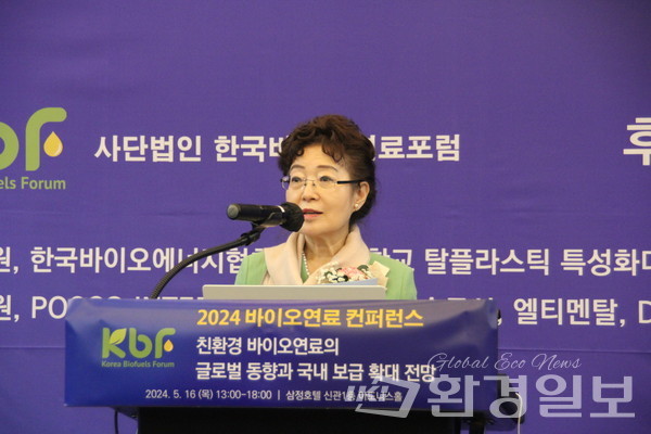 유영숙 회장은 2030년까지 친환경 바이오연료의 보급 확대를 위해 정부는 법령과 제도를 정비하고, 기술 경쟁력을 확보하는 등의 노력을 하고 있으며 한국바이오연료포럼도 정부 정책에 맞춰 최선을 다해 바이오연료의 활성화를 돕겠다고 밝혔다. /사진=박준영 기자