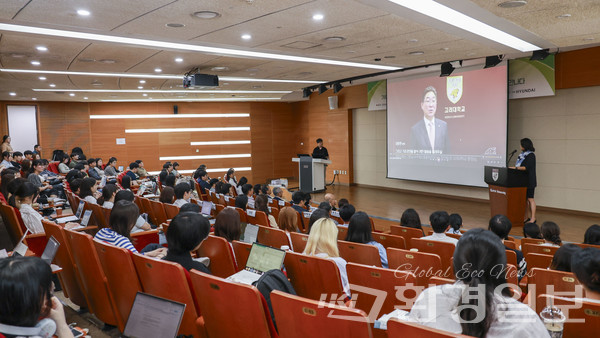 5월22일 고려대 자연계캠퍼스 하나스퀘어 대강당에서 열린 ‘Science 2 Society 포럼’에서 환영사를 하는 김동원 고려대 총장 /사진=이다빈 기자 