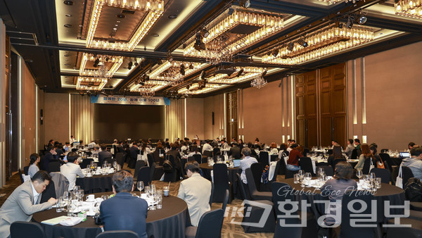 23일 서울 양재 엘타워에서 한국실내환경학회가 주최한 '2024 한국실내환경학회 춘계심포지엄'이 열렸다. /사진=박준영 기자