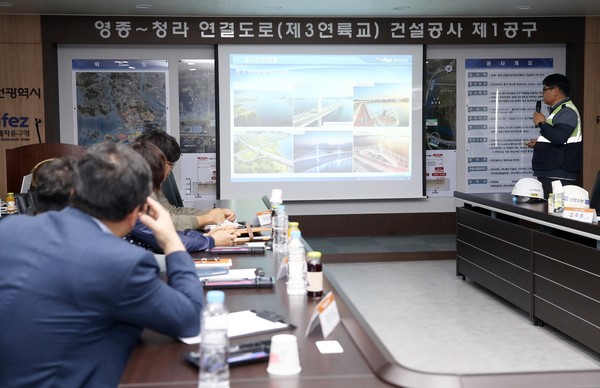 경제청 건설현장 안전점검 장면/사진제공=경제청