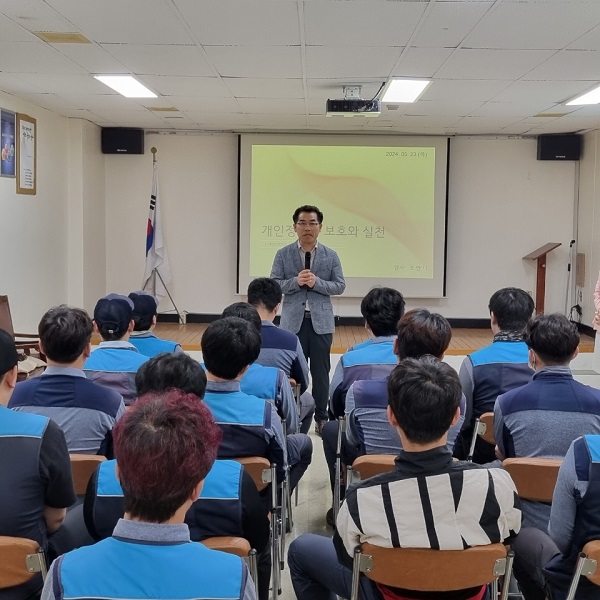 우체국 소속 집배원 직무교육  /사진제공=고령군