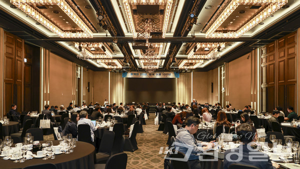 한국실내환경학회가 주최한 '2024 한국실내환경학회 20주년 기념행사 및 춘계심포지엄'이 23일 서울 양재 엘타워에서 개최됐다. /사진=이다빈 기자