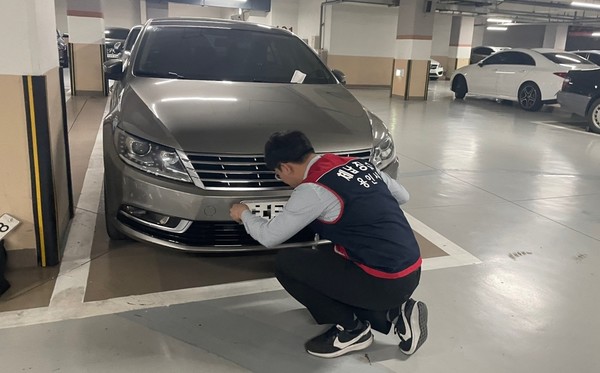 자동차세 체납차량 단속 /사진제공=용인시