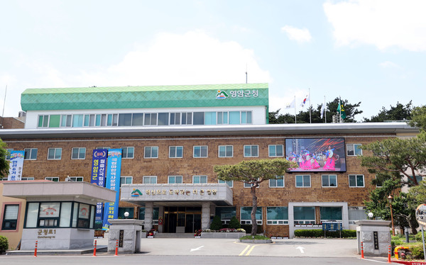 영암군청 전경 /사진제공=영암군