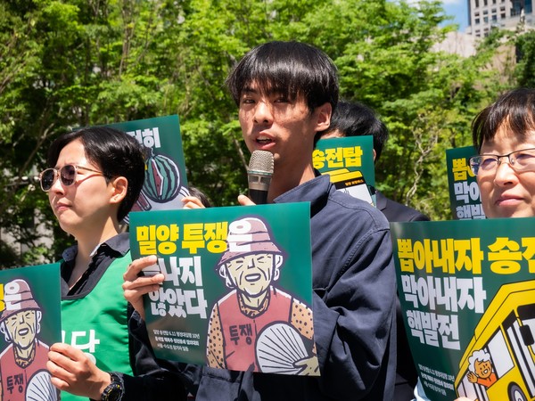 밀양765㎸송전탑반대대책위원회 남어진 활동가 /사진제공=녹색연합