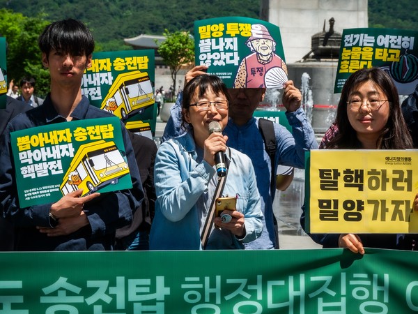 비정규노동자의 집 꿀잠의 김소연 상임이사 /사진제공=녹색연합