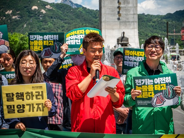 노동당 이백윤 대표 /사진제공=녹색연합