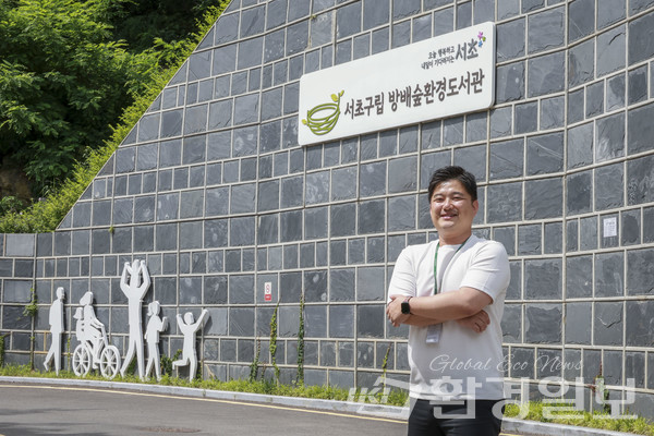 강경신 관장은 어린이나 청소년들은 ‘학교’에서 환경에 대한 교육을 어느 정도 받을 수 있지만, 일반 성인들은 직장 내에서 제공하는 교육이 아니면 ‘환경’ 교육을 받기 힘든 상황이라고 짚었다. /사진=이다빈 기자