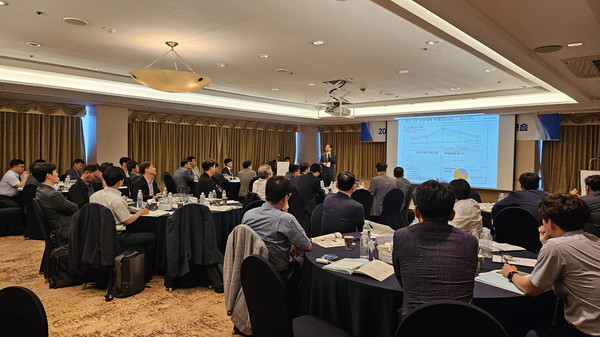 한수원-협력사 안전관리 워크숍 /사진제공=한국수력원자력