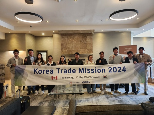 안성시 북미 시장개척단 단체 사진 /사진제공=안성시