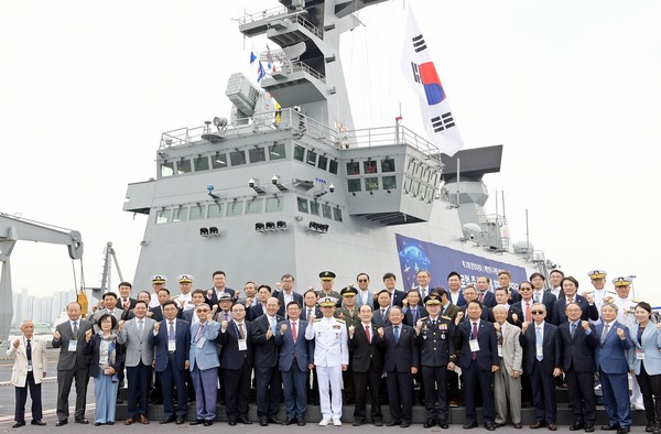 글로벌 중추 국가를 향한 신해양 강국’ 대국민 대회 /사진제공=한국농수산식품유통공사