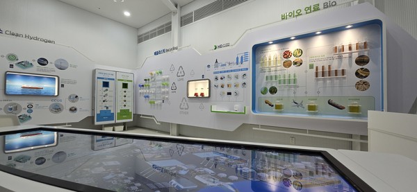 한국잡월드 청소년체험관 그린에너지스테이션 /사진제공=고용노동부