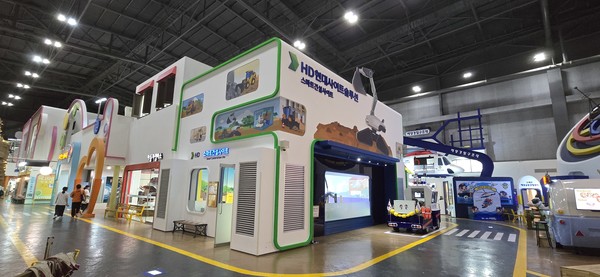 한국잡월드 어린이체험관 스마트건설사이트