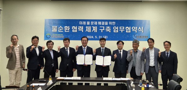 /사진제공=한국환경공단