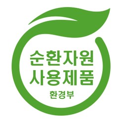 순환자원사용제품의 표시