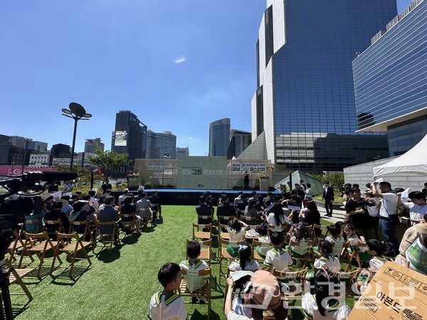 3일 코엑스 동측광장에서 강남구가 제28회 세계 환경의 날을 기념해 '강남 그린 페스티벌'을 개최했다. /사진=박준영 기자