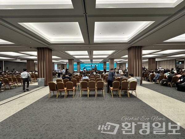 환경부가 주최한 2024년 통합환경관리제도 국제컨퍼런스가 3일 코엑스 컨퍼런스룸E에서 열렸다. /사진=박준영 기자