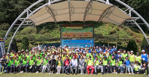 3일 용인그린대학 동문회 워크샵 /사진제공=용인시