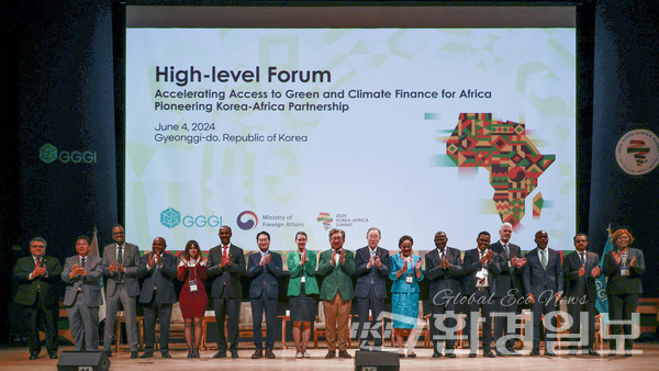 6월4일 고양시 일산구 킨텍스 제1전시장 그랜드볼룸홀에서 '제1차 한-아프리카 정상회담 고위급포럼'이 개최됐다. /사진=이다빈 기자